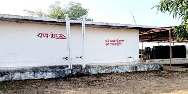Chhindwara Project photo 14