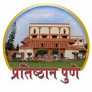 Pratishthan, Pune
