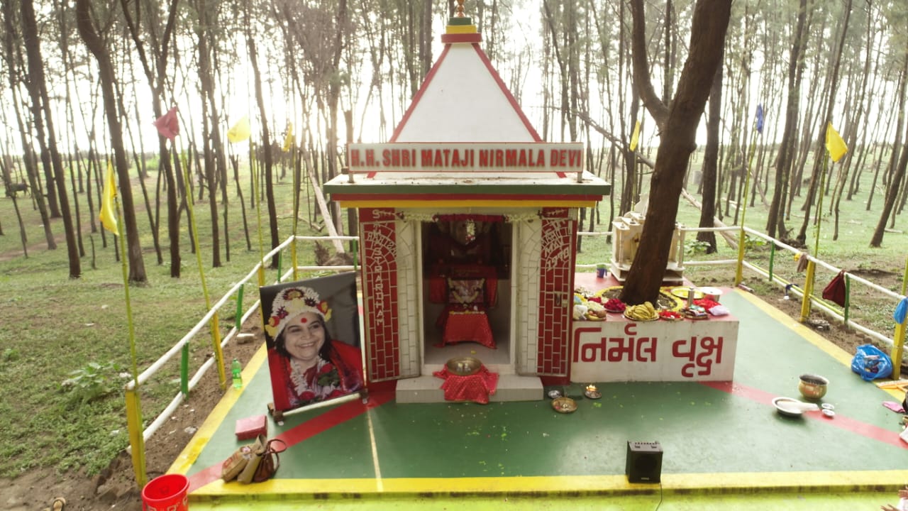 Sahastrar Dham, Nargol